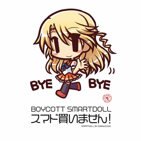 Boycott Smart Doll Campaign Images