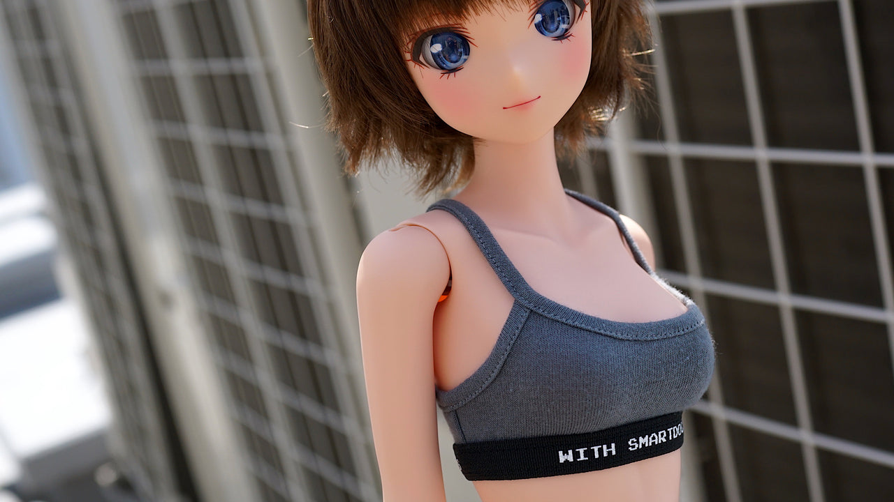 Smart Doll - Starlight