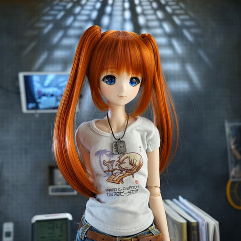 Haruka Alternate Candidate
