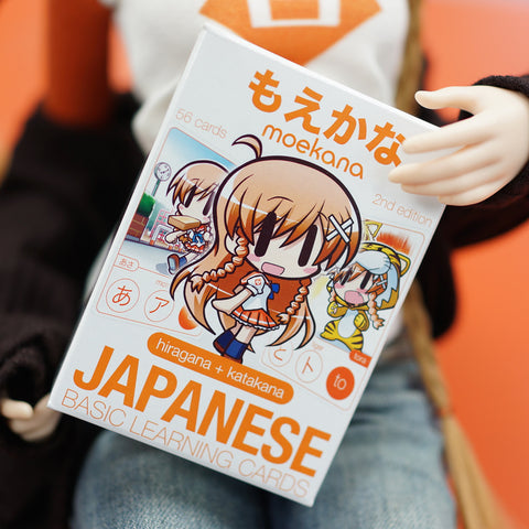 Moekana Second Edition