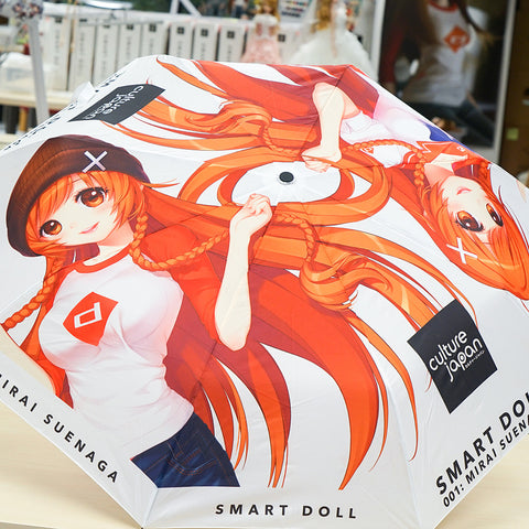 Smart Doll Umbrella (for humans)