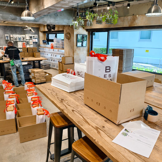 Why Your Stuff May Not Arrive At The Same Time