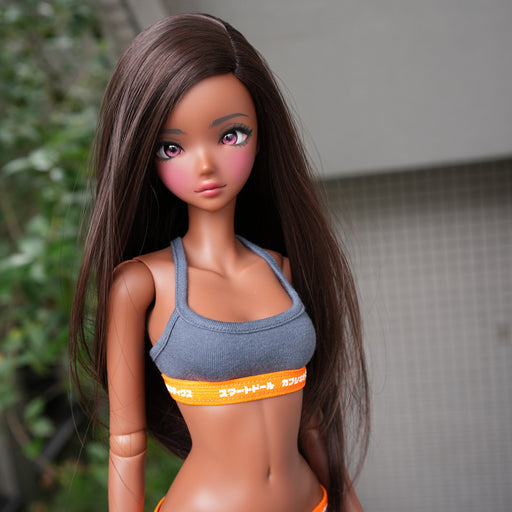 Smart Doll  - I Owe You Nothing (Coffee)