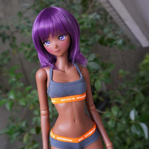 Smart Doll - Minority (Coffee)