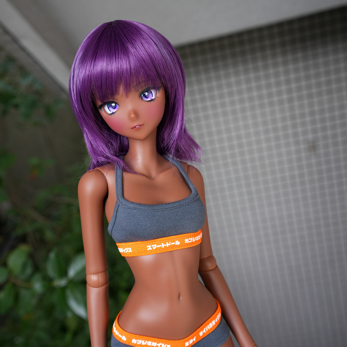 Smart Doll - Minority (Coffee)