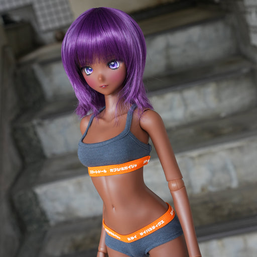 Smart Doll - Minority (Coffee)