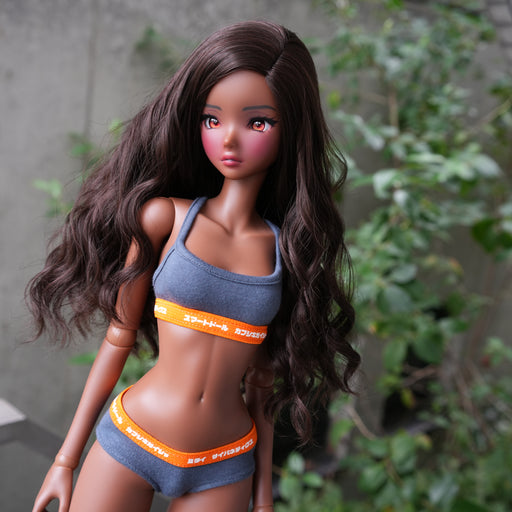 Smart Doll  - With Or Without You (Coffee)