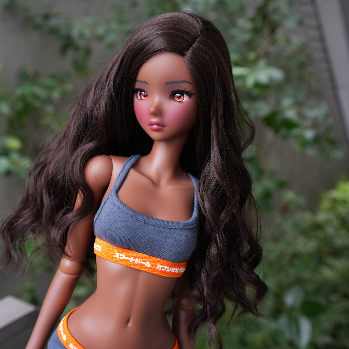 Smart Doll  - With Or Without You (Coffee)