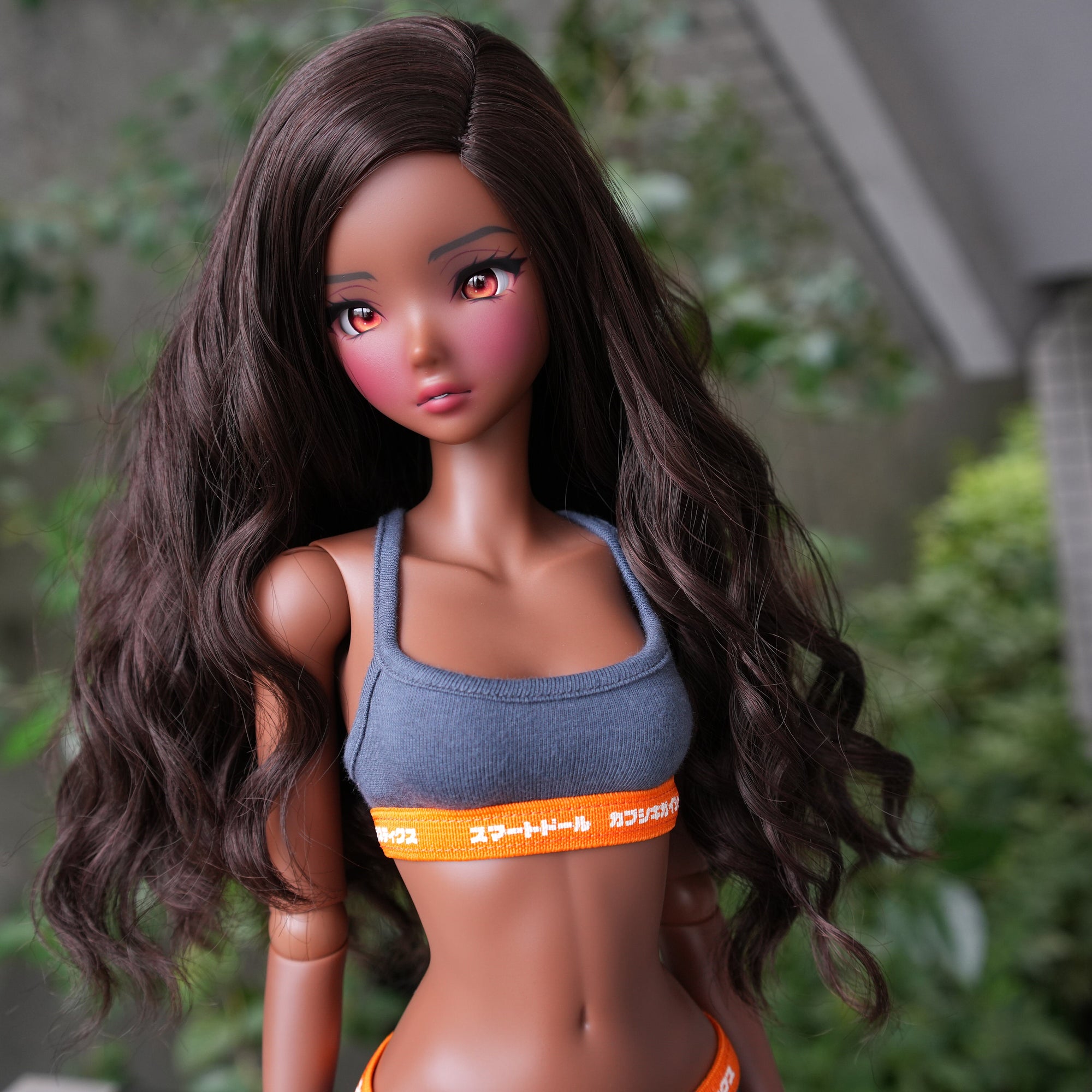 Smart Doll  - With Or Without You (Coffee)