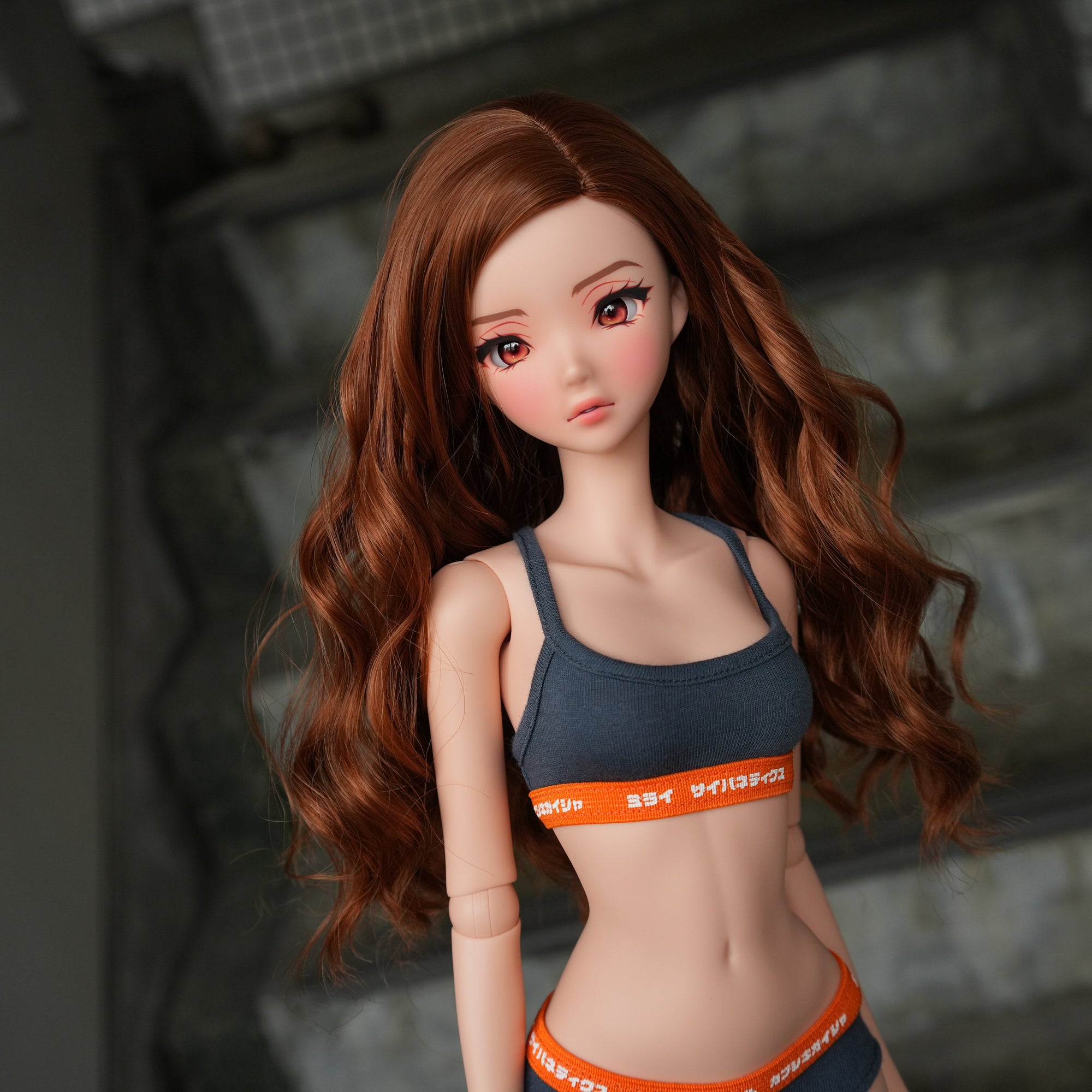 Smart Doll - With Or Without You (Cinnamon)