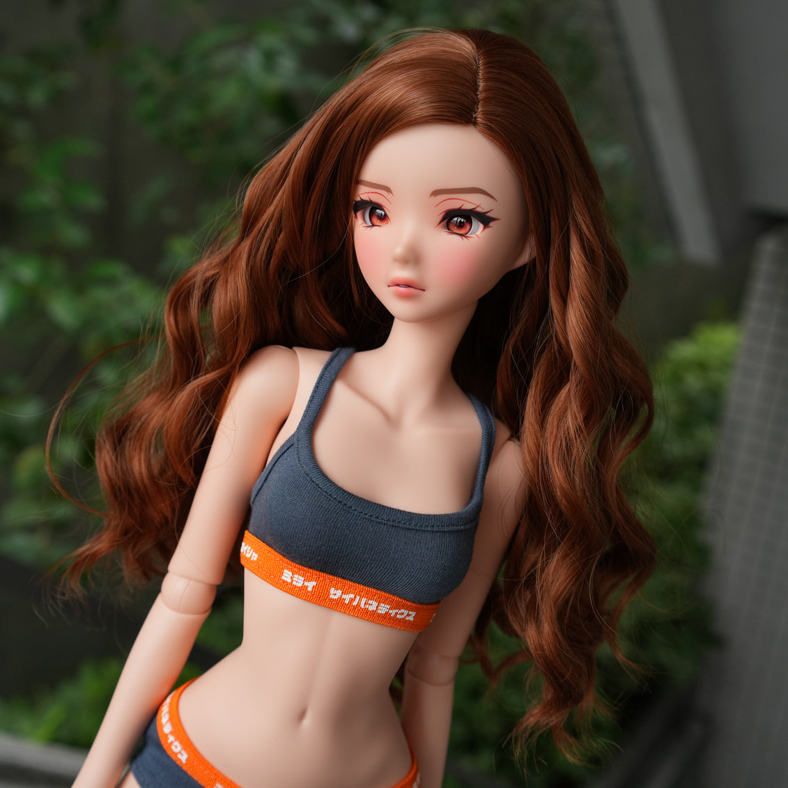 Smart Doll - With Or Without You (Cinnamon)
