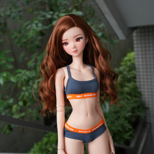 Smart Doll - With Or Without You (Cinnamon)