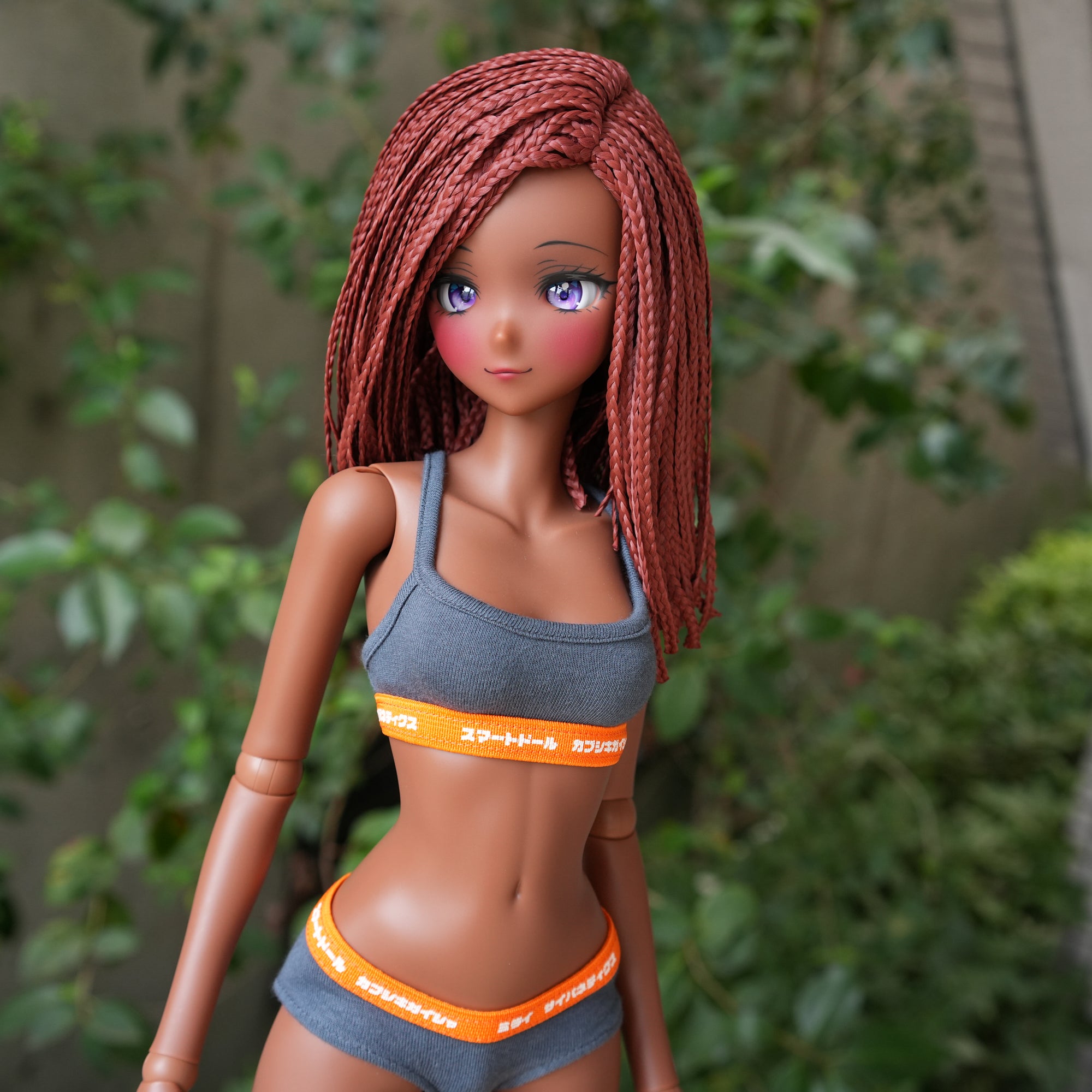 Smart Doll - Sweet Surrender (Coffee)