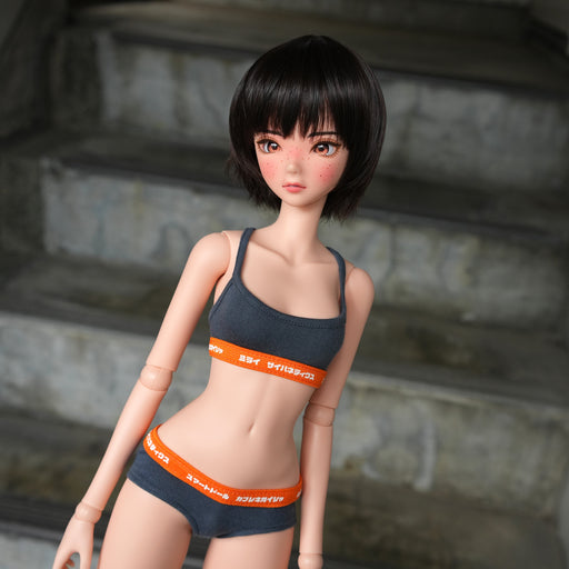 Smart Doll - Haters Gonna Hate (Cinnamon)