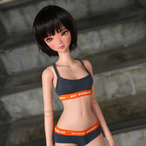 Smart Doll - Haters Gonna Hate (Cinnamon)