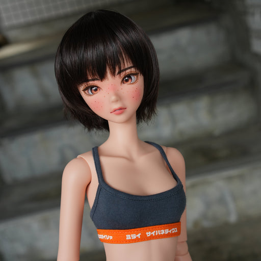 Smart Doll - Haters Gonna Hate (Cinnamon)