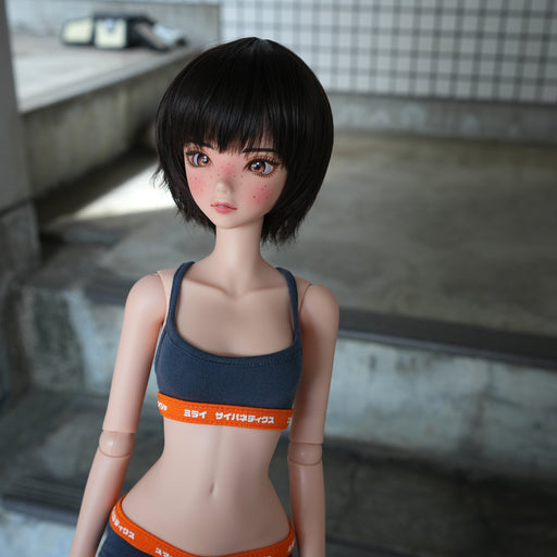 Smart Doll - Haters Gonna Hate (Cinnamon)