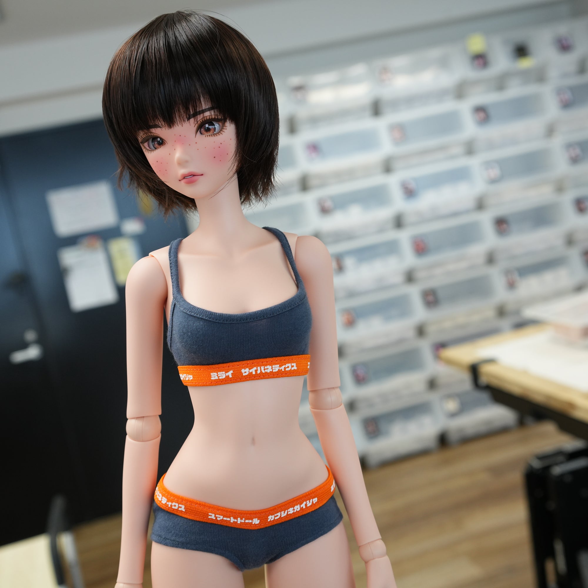 Smart Doll - Haters Gonna Hate (Cinnamon)