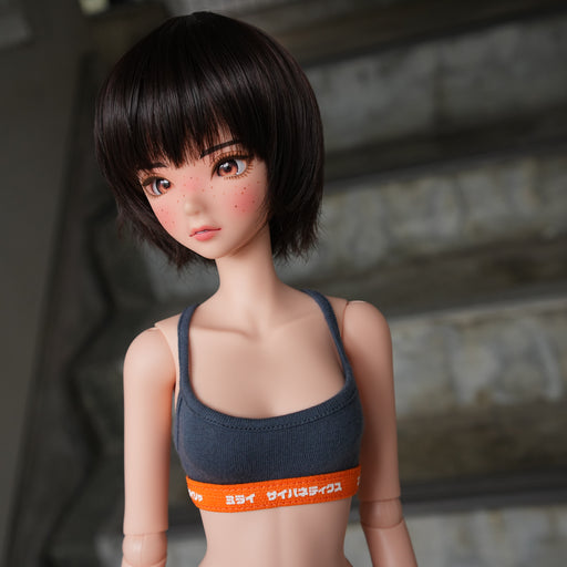 Smart Doll - Haters Gonna Hate (Cinnamon)