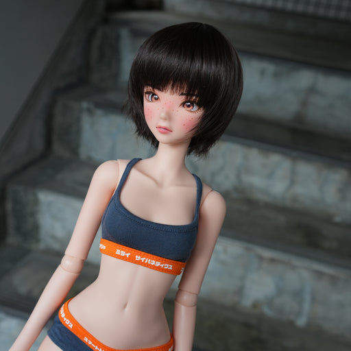 Smart Doll - Haters Gonna Hate (Cinnamon)