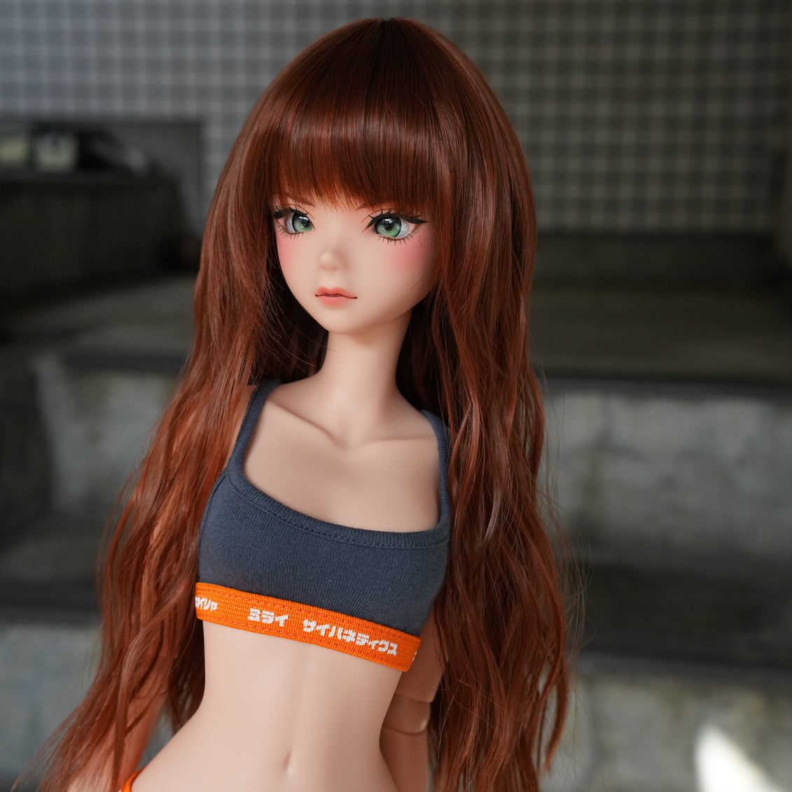 Smart Doll - Down To Earth (Cinnamon)
