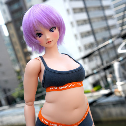 Smart Doll - Me, Myself and I (Cinnamon)