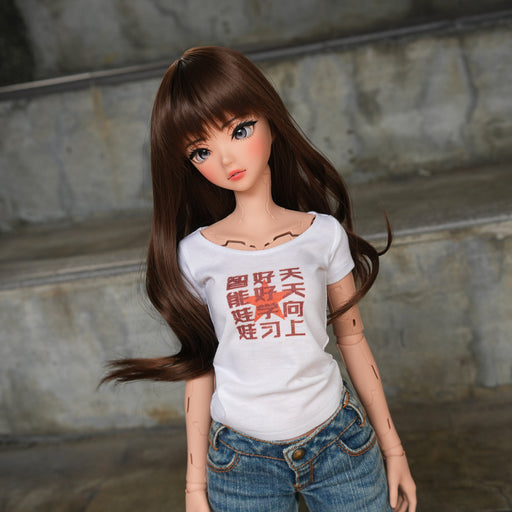 Good Good Study, Day Day Up T-shirt