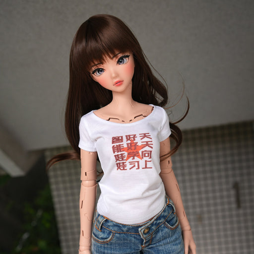 Good Good Study, Day Day Up T-shirt