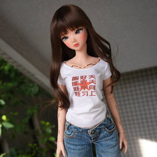 Good Good Study, Day Day Up T-shirt