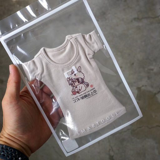 Drama Llama T-Shirt