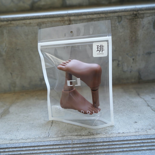 Bigger…feet for guys (Coffee)