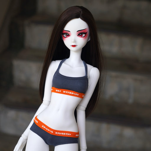 Smart Doll - Qingyi
