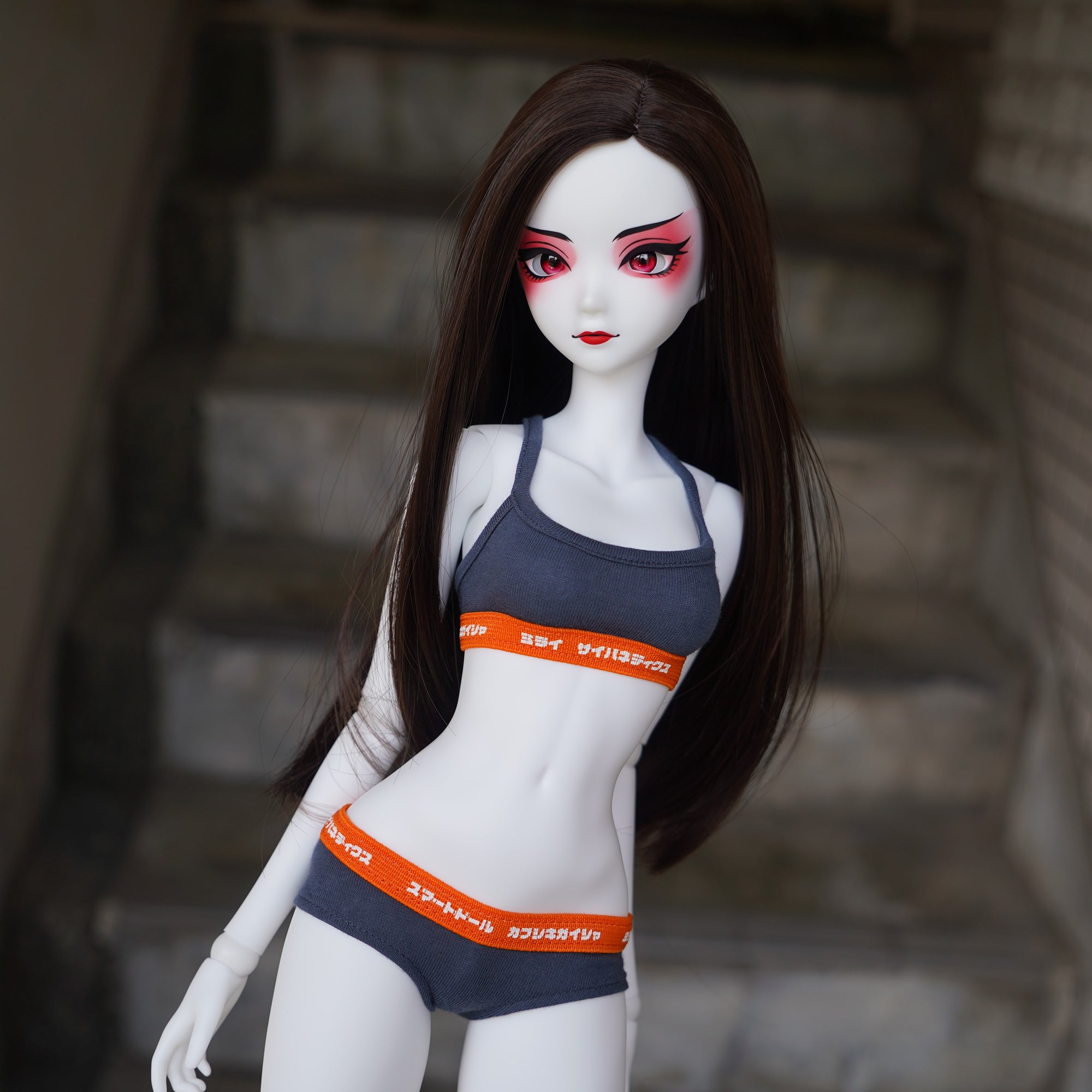 Smart Doll - Qingyi