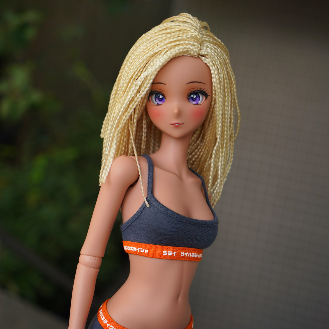 Smart Doll - Relativity (Tea)