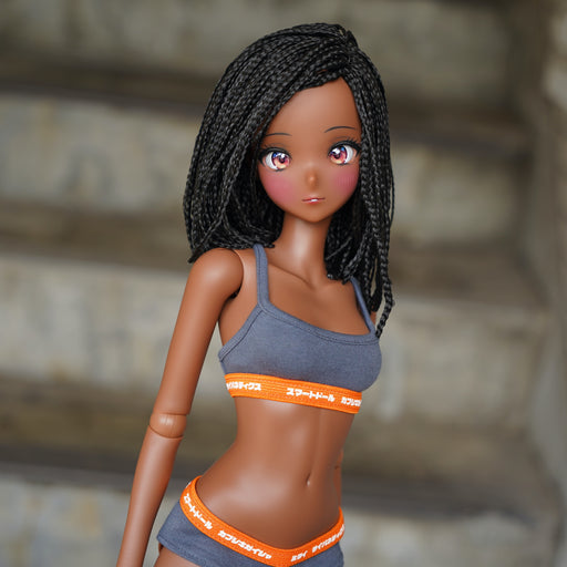 Smart Doll  - Relativity (Coffee)
