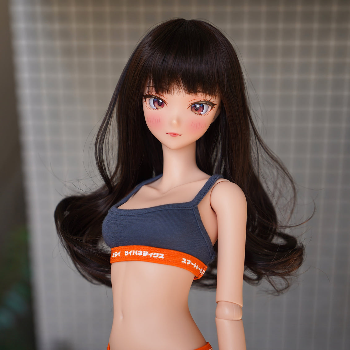 Smart Doll - I'm Done (Cinnamon)