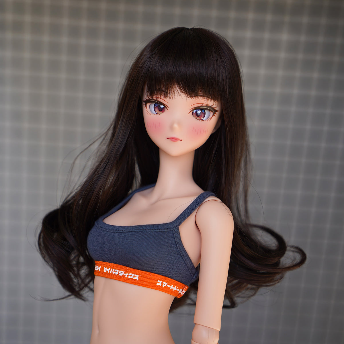 Smart Doll - I'm Done (Cinnamon)