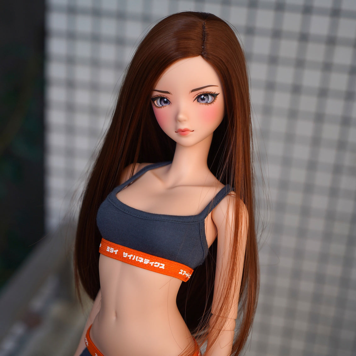 Smart Doll - Before You Know It (Cinnamon)