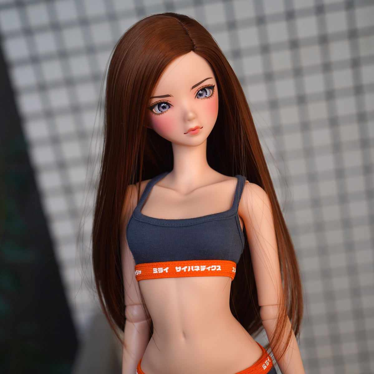 Smart Doll - Before You Know It (Cinnamon)