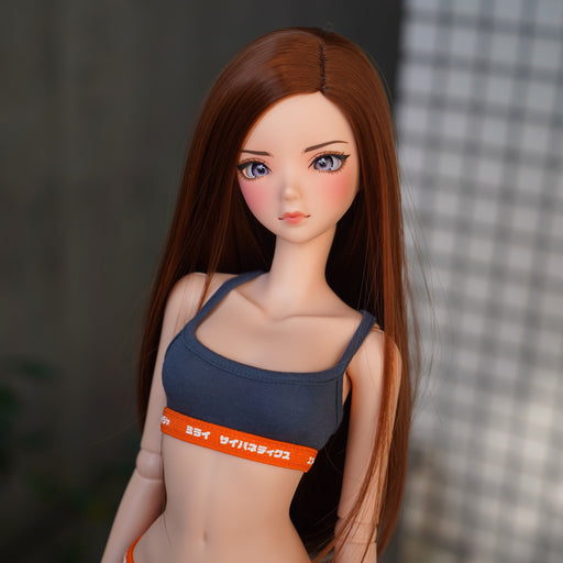 Smart Doll - Before You Know It (Cinnamon)