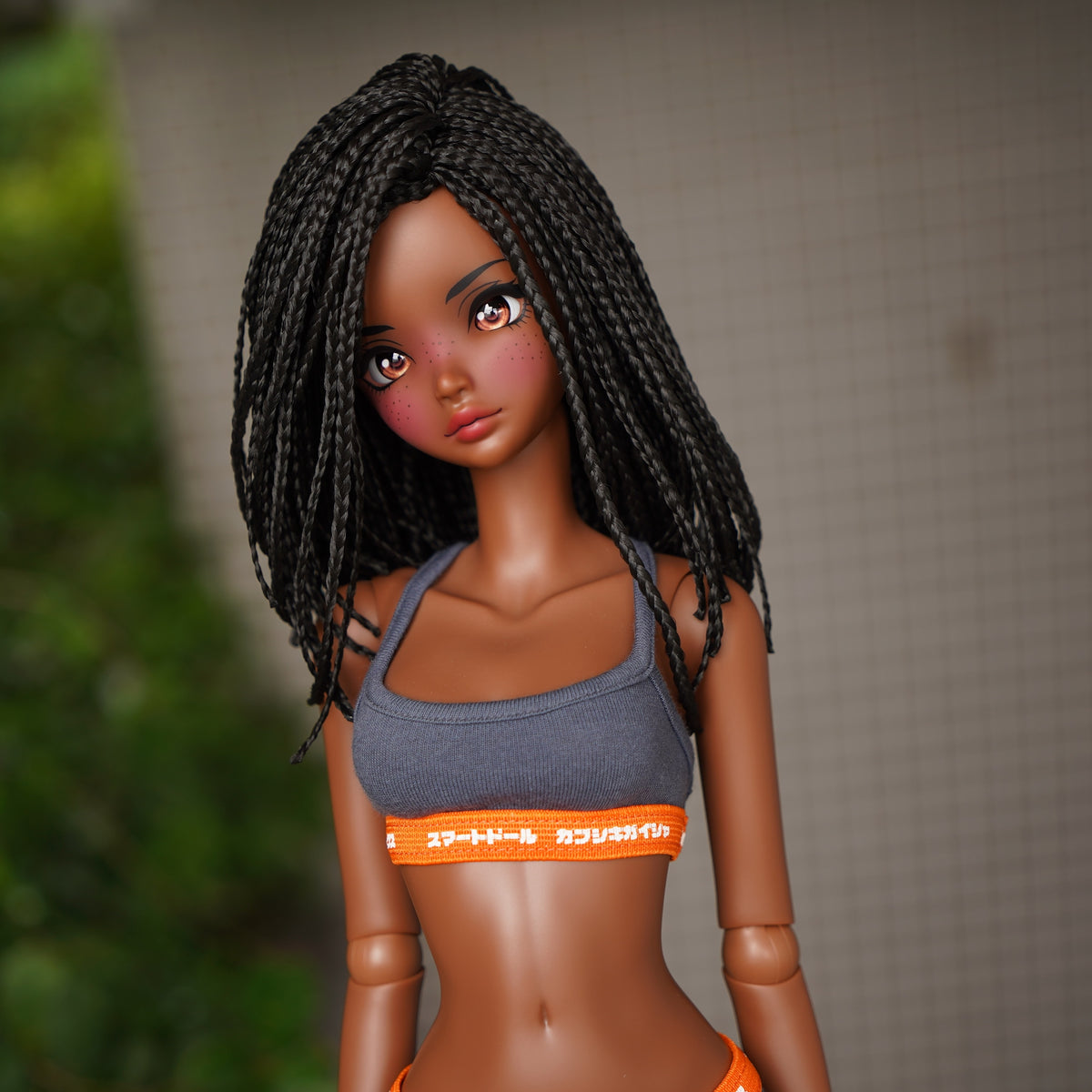Smart Doll  - Eye For An Eye (Coffee)