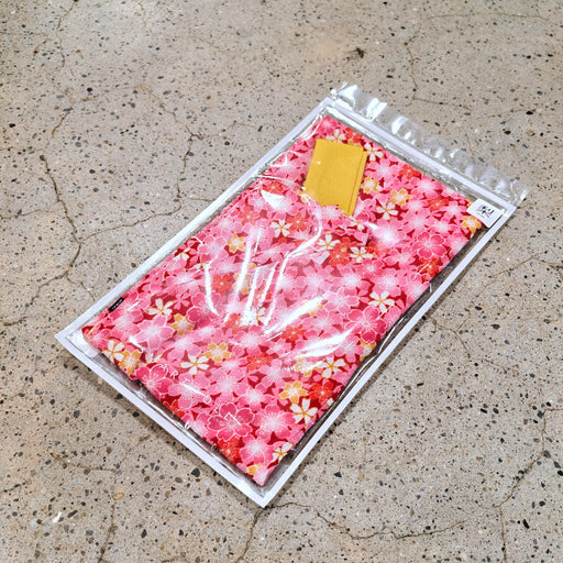 Yukata (Pink & Yellow) [Pear Body]