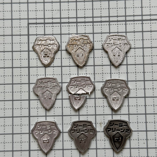 Solar Marine Neck Badge