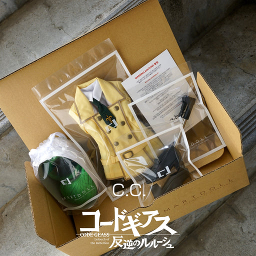 Smart Doll C.C.