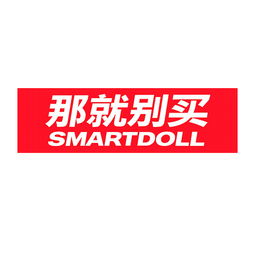 Boycott Smart Doll Campaign Images