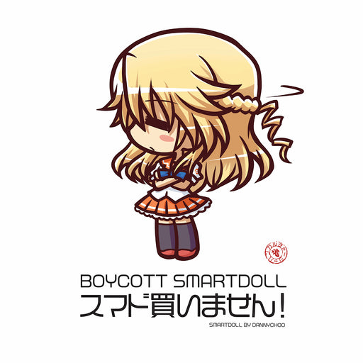 Boycott Smart Doll Campaign Images