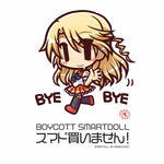 Boycott Smart Doll Campaign Images