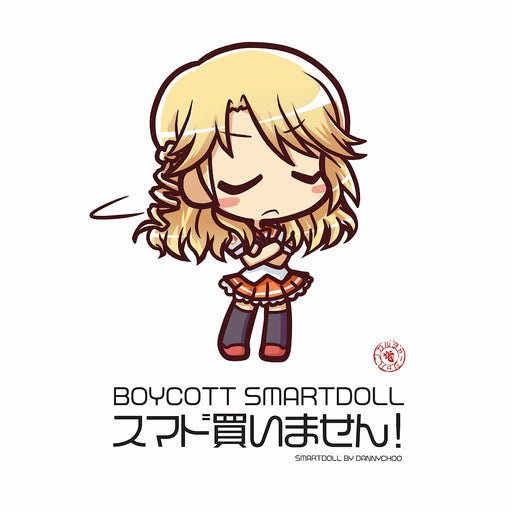 Boycott Smart Doll Campaign Images