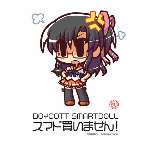 Boycott Smart Doll Campaign Images