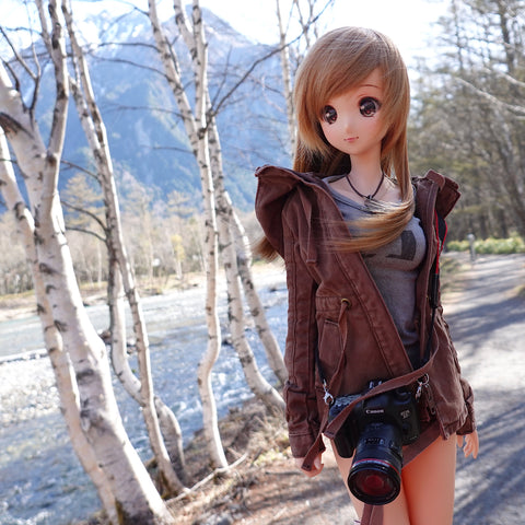 Antes de comprar Smart doll